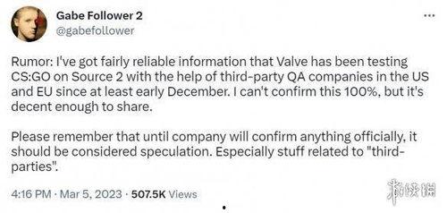 精英二代最新爆料,家族传承背后的真实故事  第2张